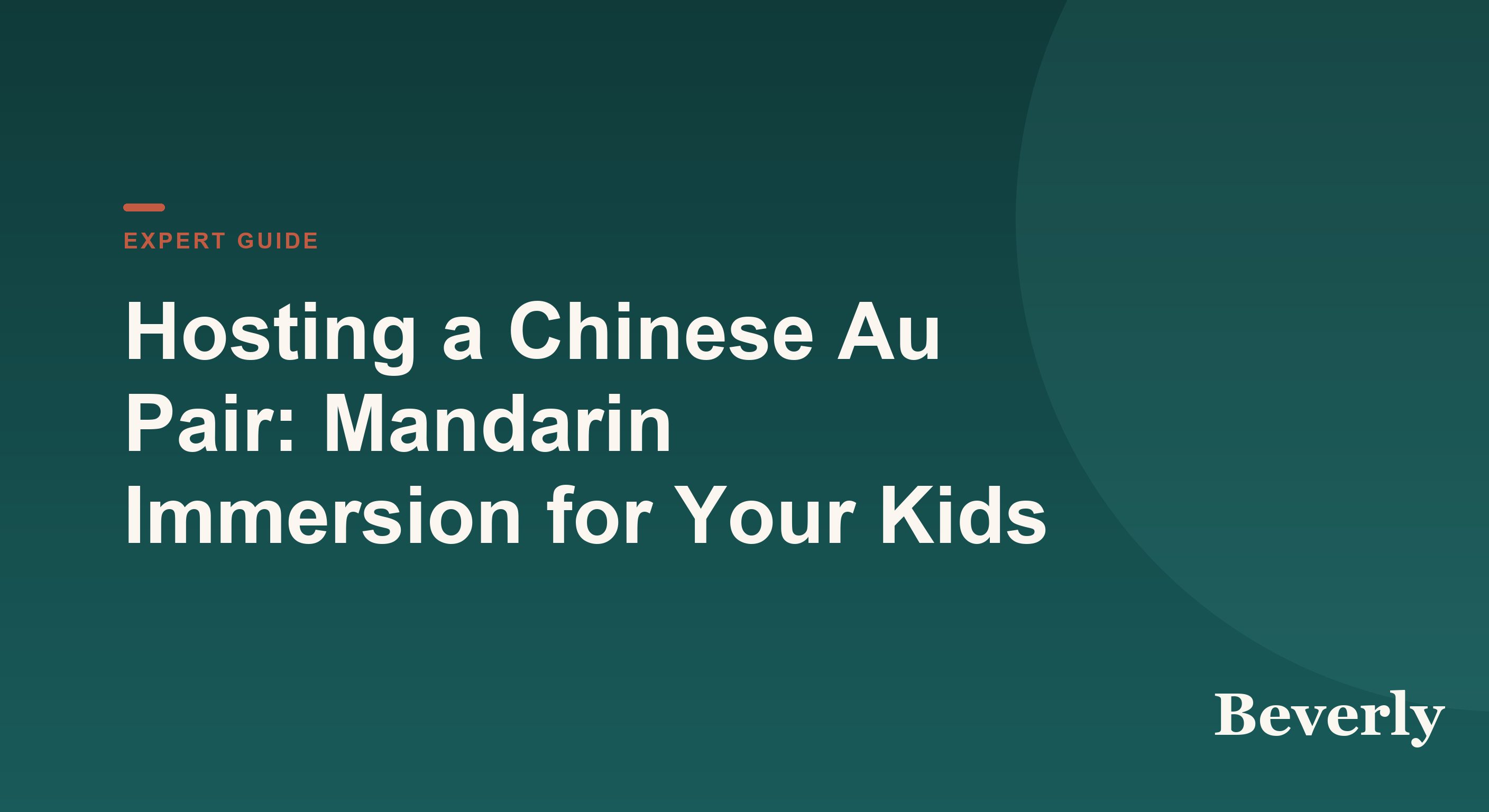 Chinese au pair — themed illustration of an au pair and two children practicing Mandarin characters at a kitchen table