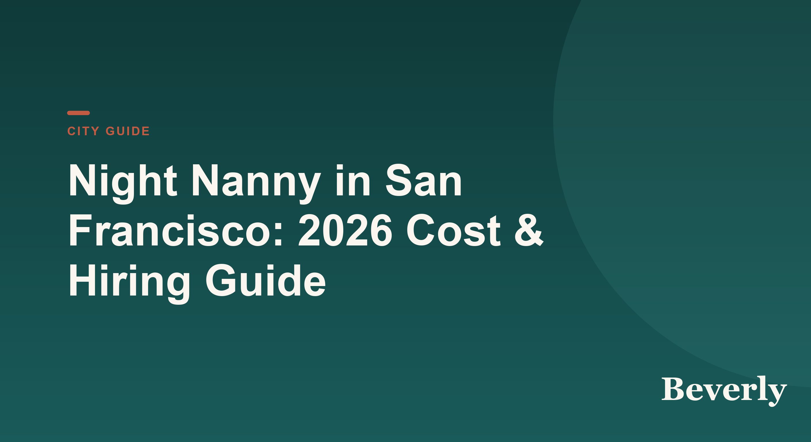 Night Nanny in San Francisco — illustration of a caregiver soothing a newborn at night while fog rolls past the Golden Gate Bridge outside the window